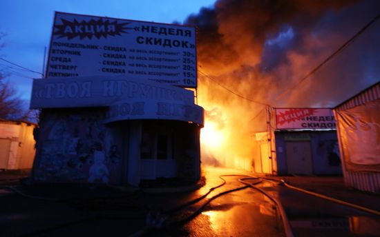 Несколько районов Донецка подверглись обстрелу