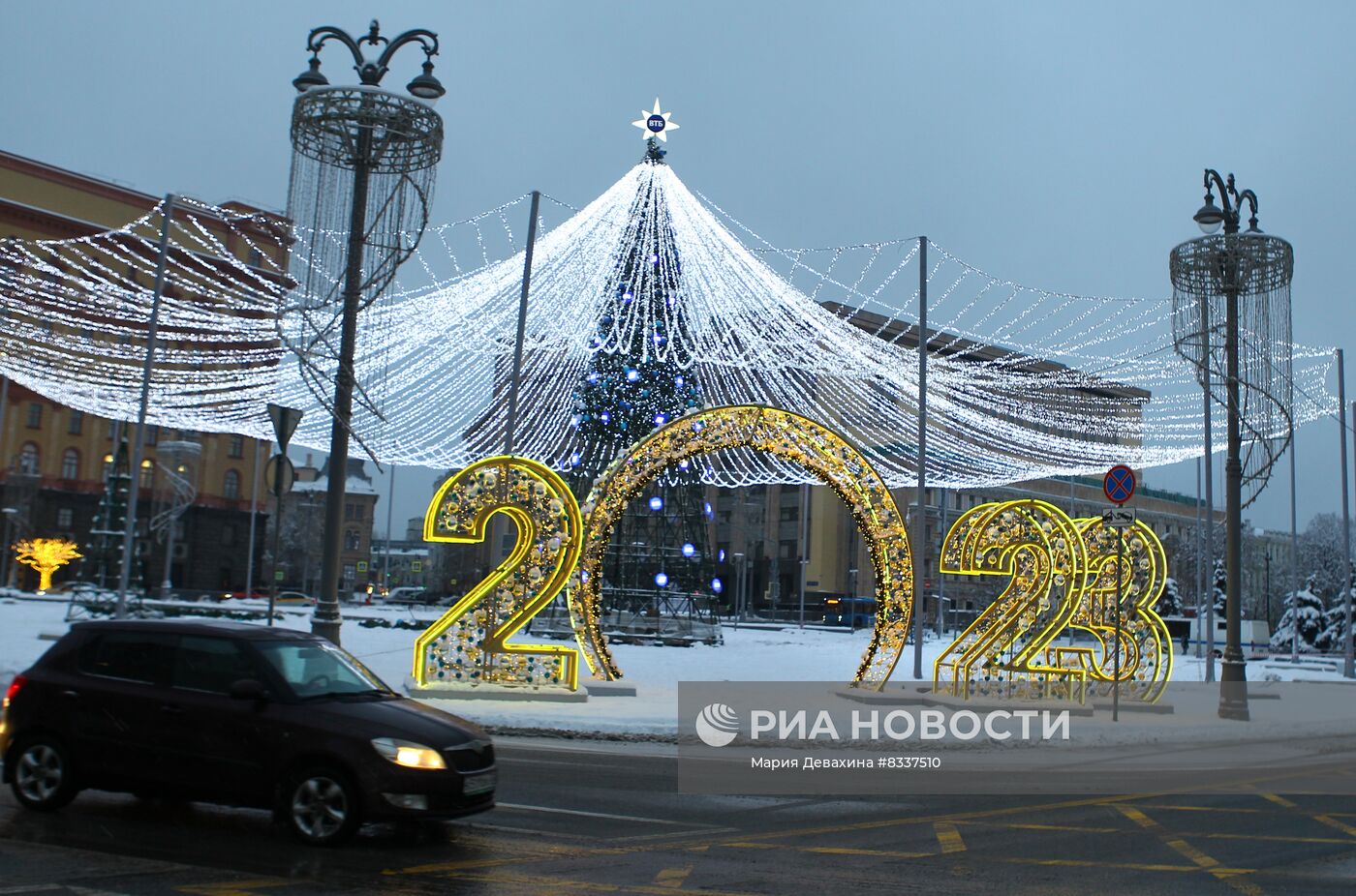 Предновогодняя Москва