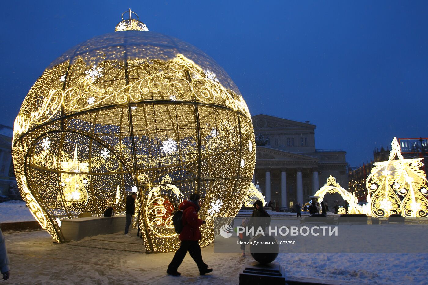 Предновогодняя Москва