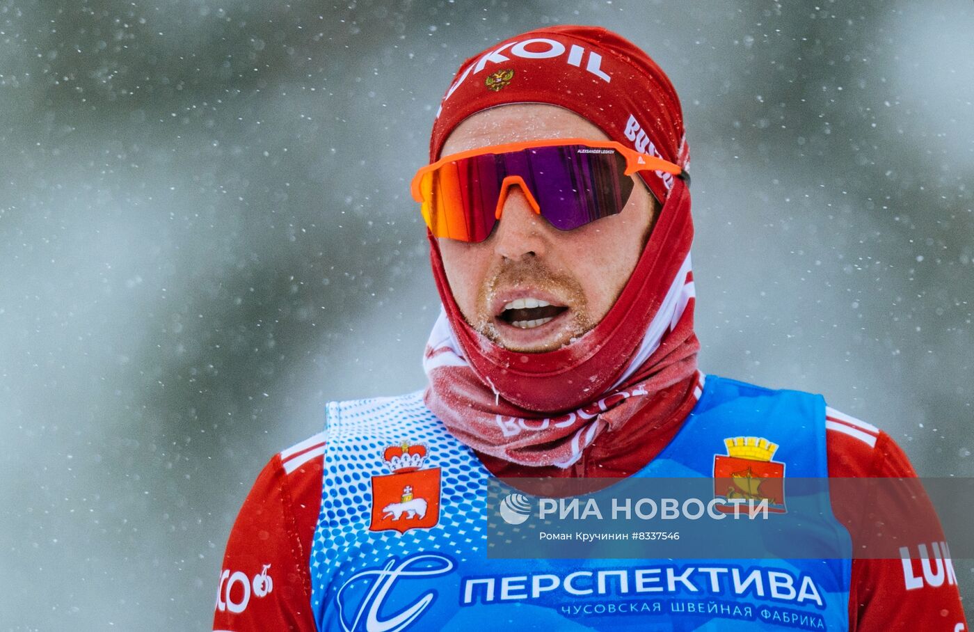 Лыжные гонки. Кубок России