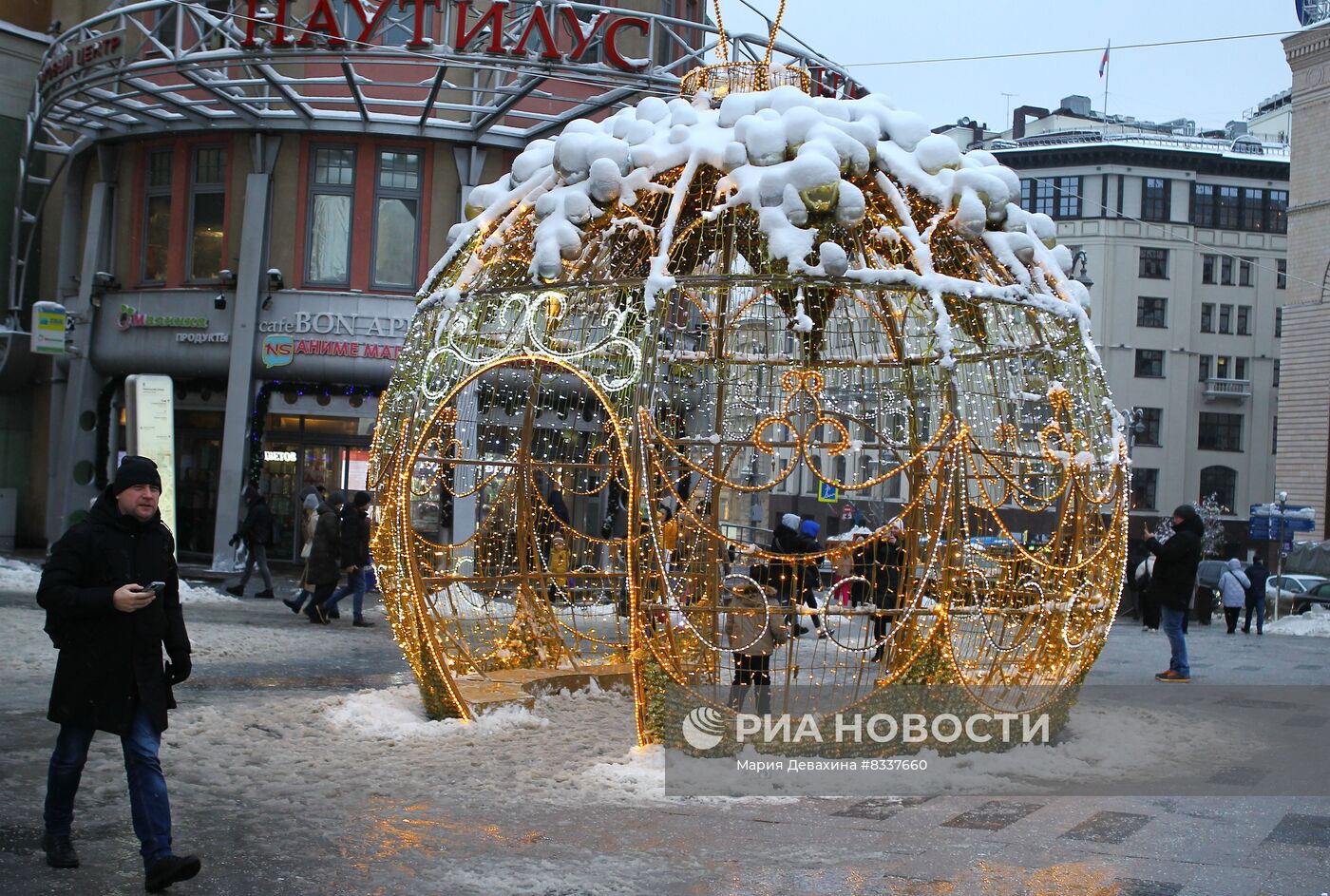 Предновогодняя Москва