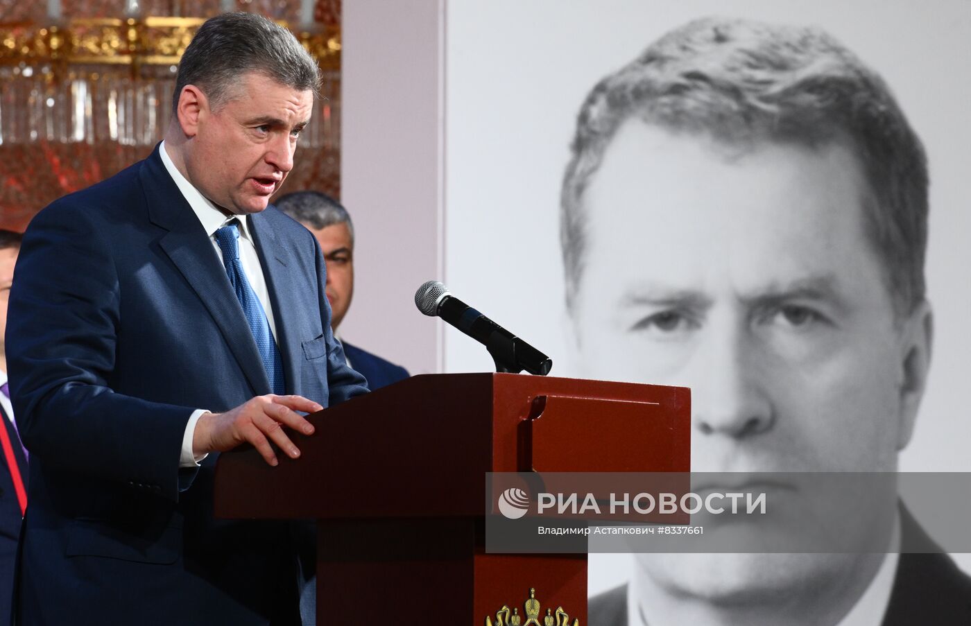 Всероссийский слёт ЛДПР, приуроченный ко Дню рождения партии