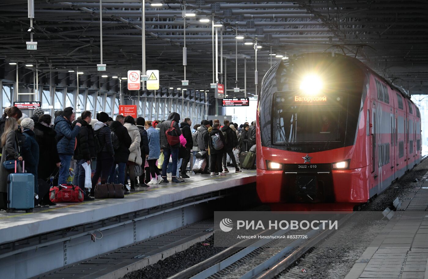 Запуск новой железнодорожной инфраструктуры на участке "Лобня – аэропорт Шереметьево"