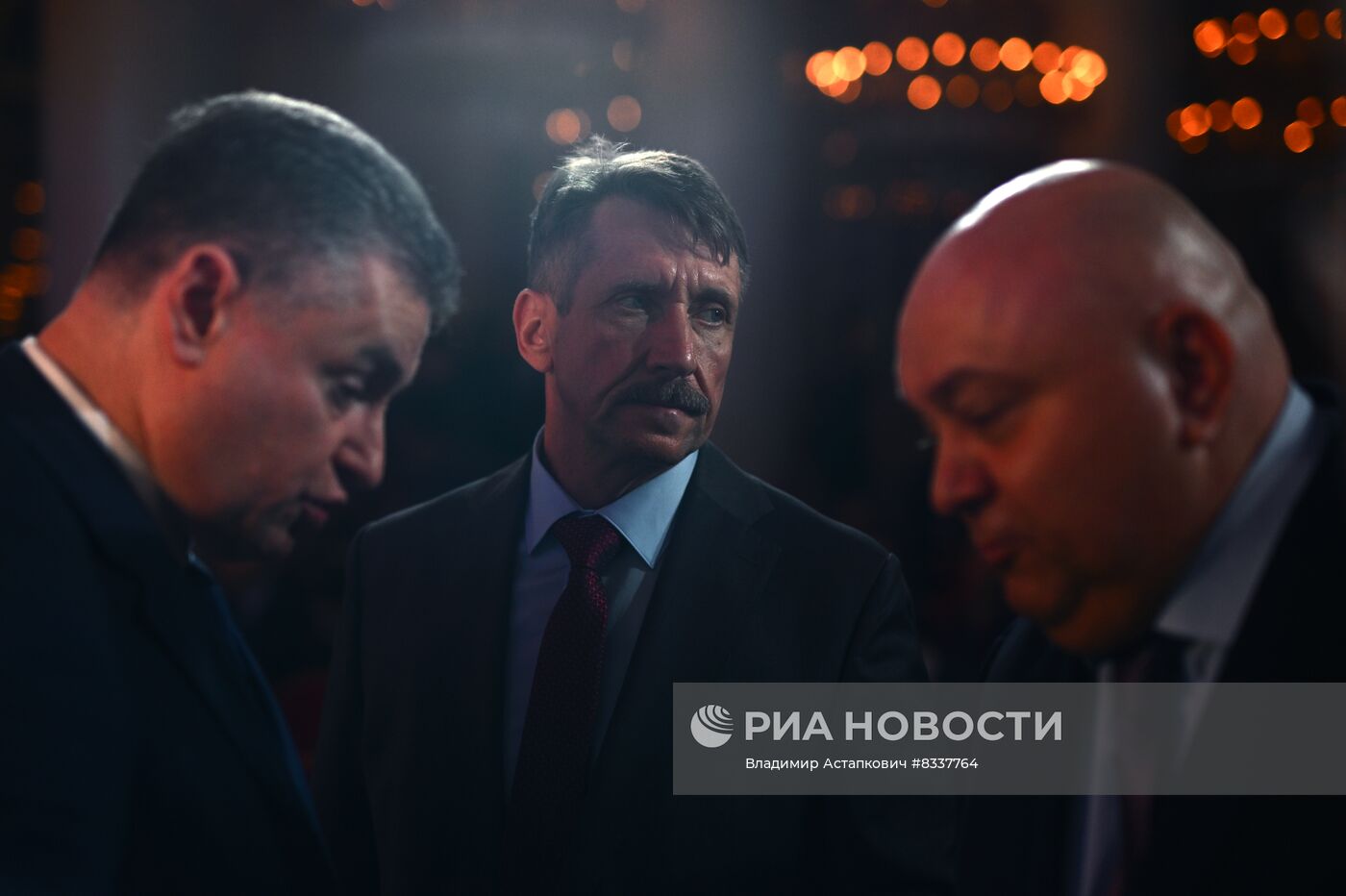 Всероссийский слёт ЛДПР, приуроченный ко Дню рождения партии