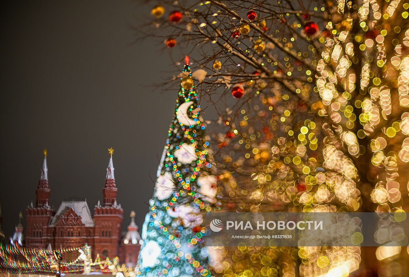 Предновогодняя Москва