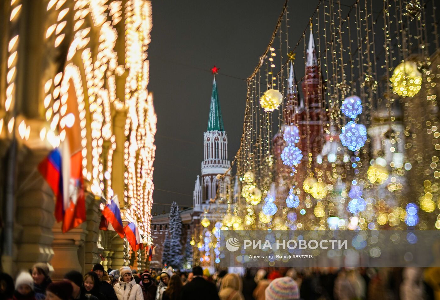 Предновогодняя Москва