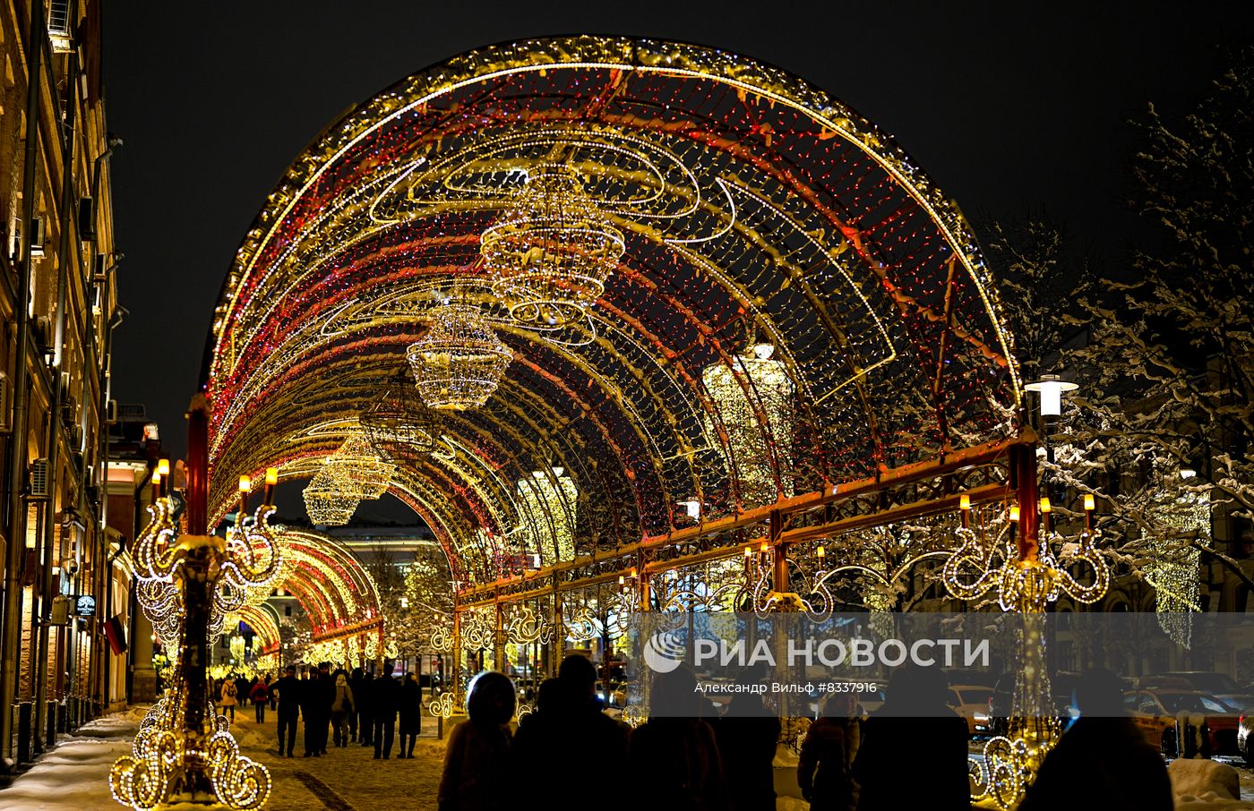 Предновогодняя Москва