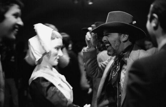 Международный туристический центр "Юность" в Минске