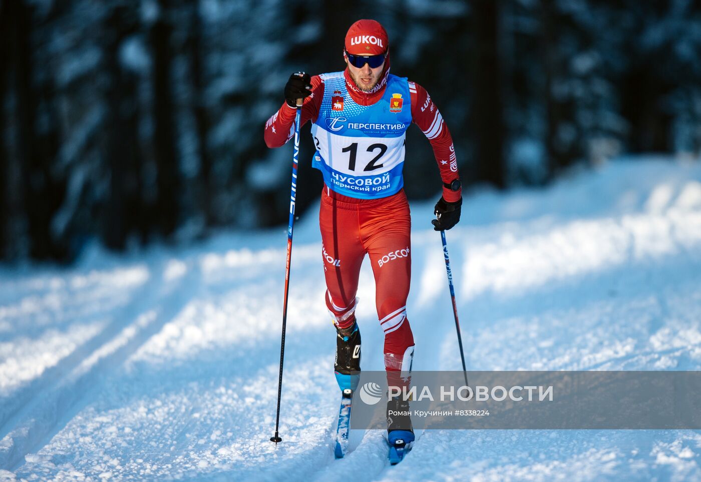 Лыжные гонки. Кубок России. Мужчины. Гонка преследования