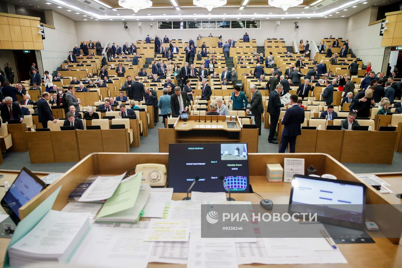 Пленарное заседание Госдумы РФ