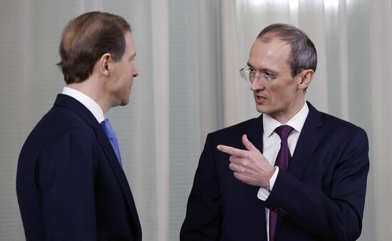 Премьер-министр РФ М. Мишустин провел встречу с членами Экспертного совета при правительстве РФ