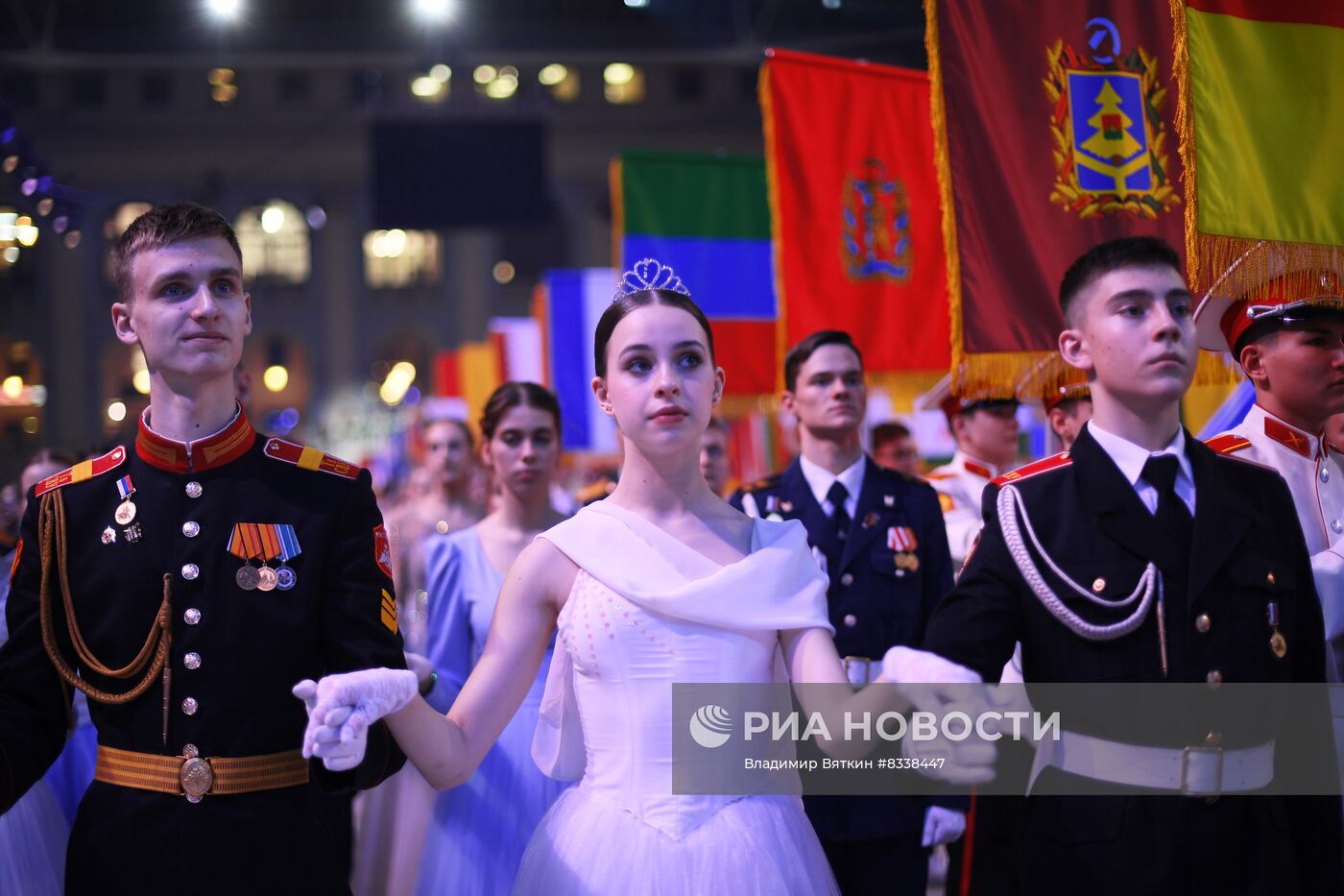 VII Международный благотворительный кадетский бал