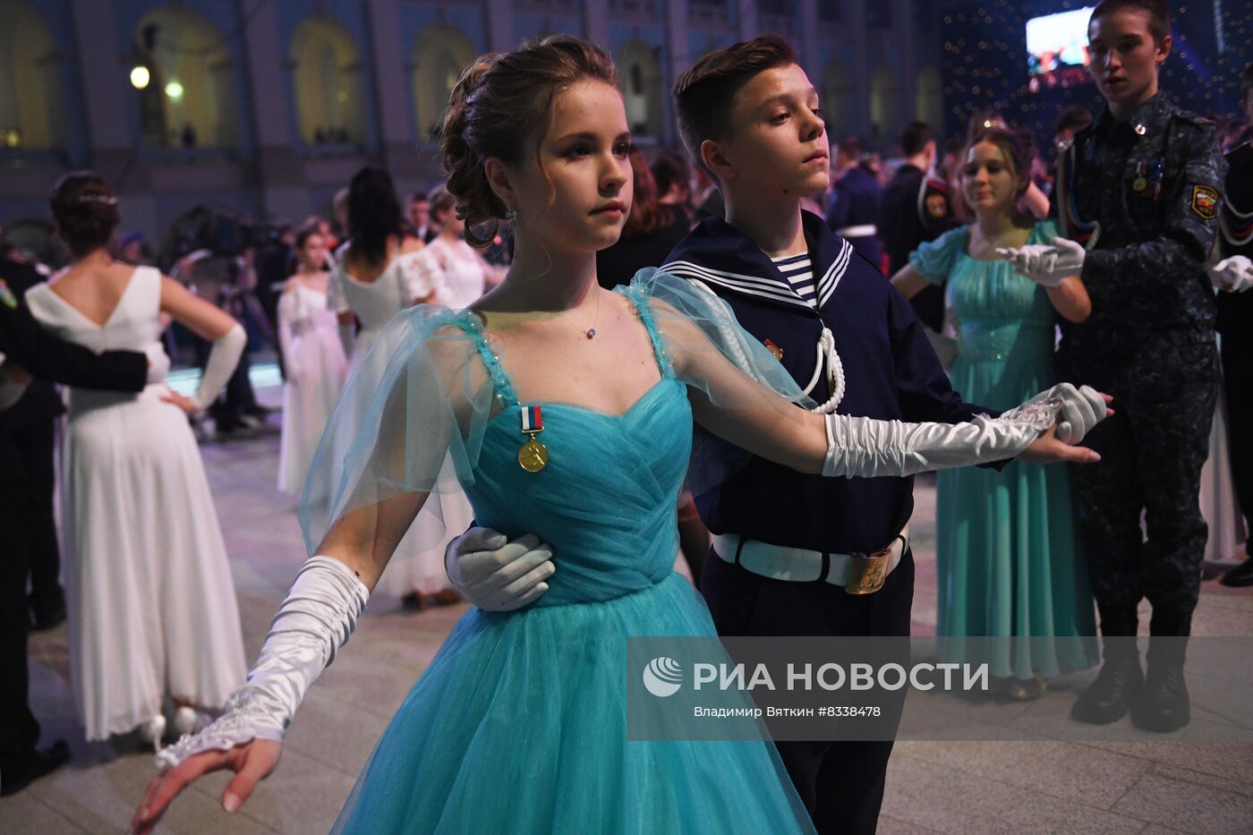 VII Международный благотворительный кадетский бал