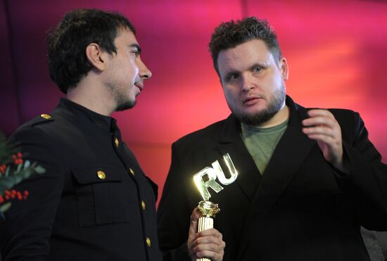 Торжественная церемония вручения Премии Рунета 2022