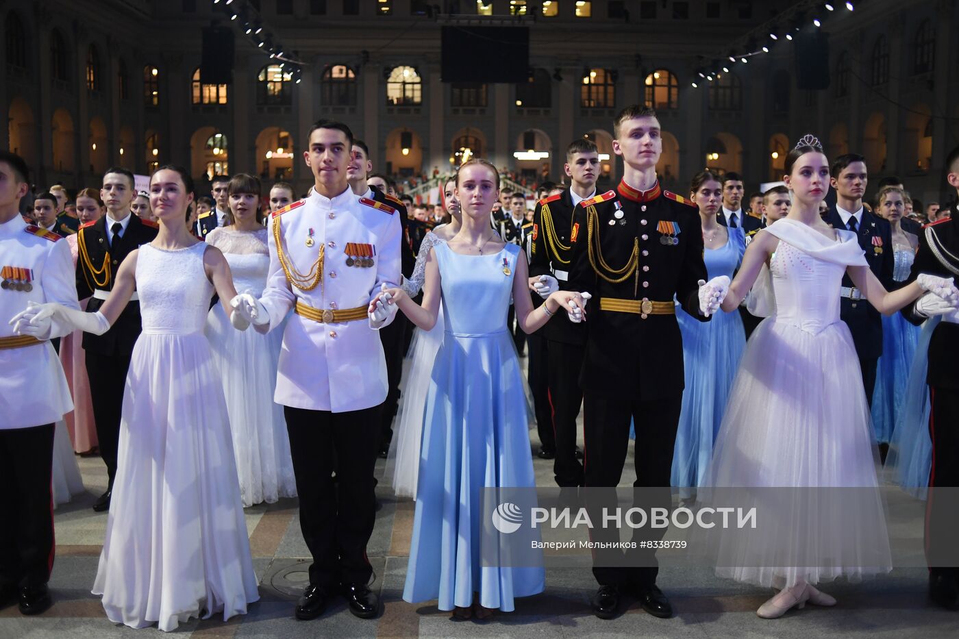 VII Международный благотворительный кадетский бал