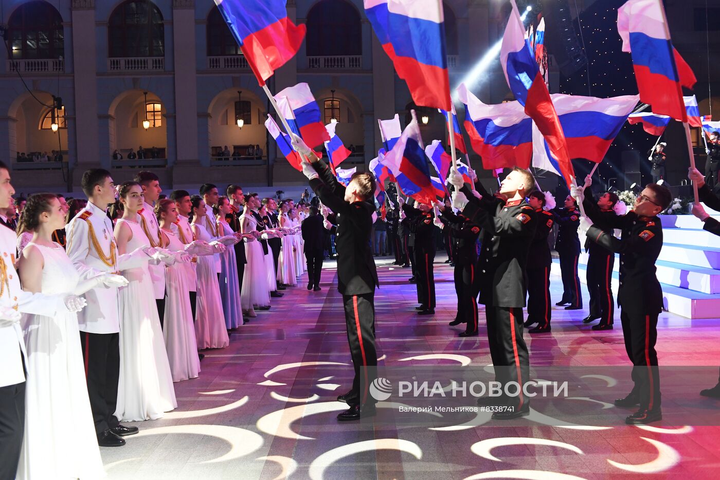 VII Международный благотворительный кадетский бал