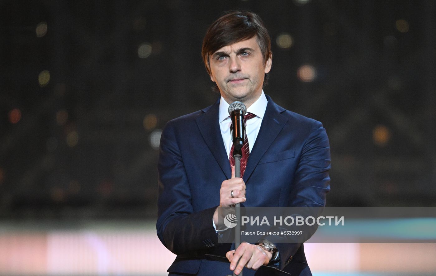 Вручение просветительской премии общества "Знание"