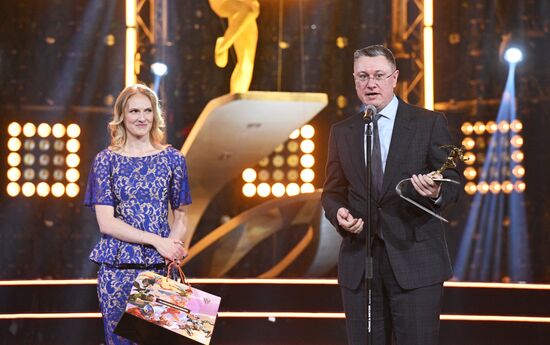 Церемония награждения лауреатов Национальной спортивной премии - 2022
