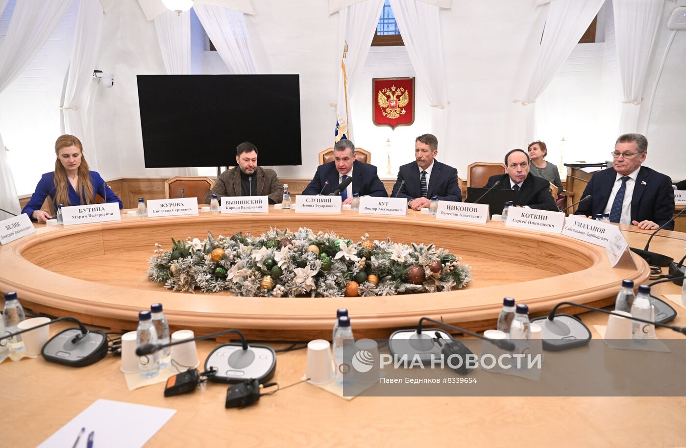 Расширенное заседание комитета ГД по международным делам по вопросам помощи гражданам России, попавшим в тяжелую ситуацию за рубежом