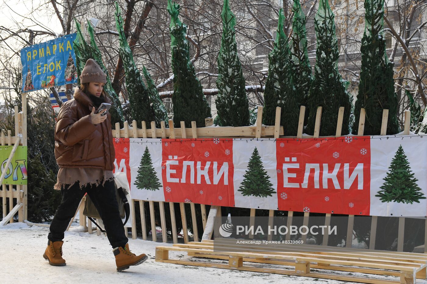 Елочные базары в Новосибирске