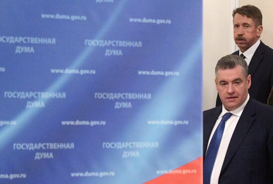 Расширенное заседание комитета ГД по международным делам по вопросам помощи гражданам России, попавшим в тяжелую ситуацию за рубежом