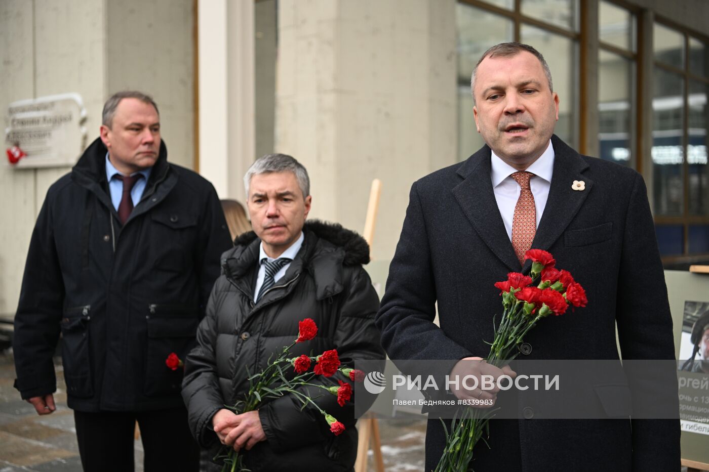 День памяти журналистов, погибших при исполнении профессиональных обязанностей