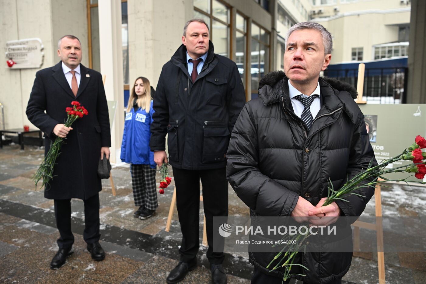 День памяти журналистов, погибших при исполнении профессиональных обязанностей