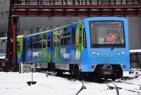 Запуск тематического поезда метро по финансовой грамотности