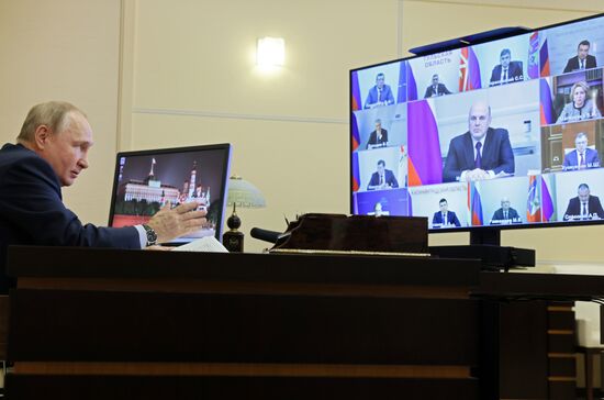 Президент РФ В. Путин провел заседание Совета по стратегическому развитию и нацпроектам