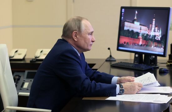 Президент РФ В. Путин провел заседание Совета по стратегическому развитию и нацпроектам