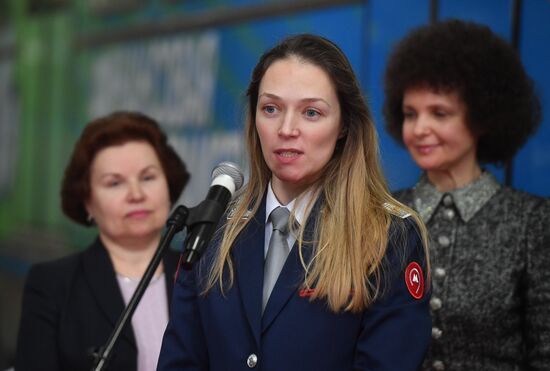 Запуск тематического поезда метро по финансовой грамотности