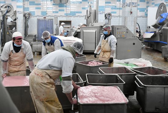Работа мясокомбината в Бердянске