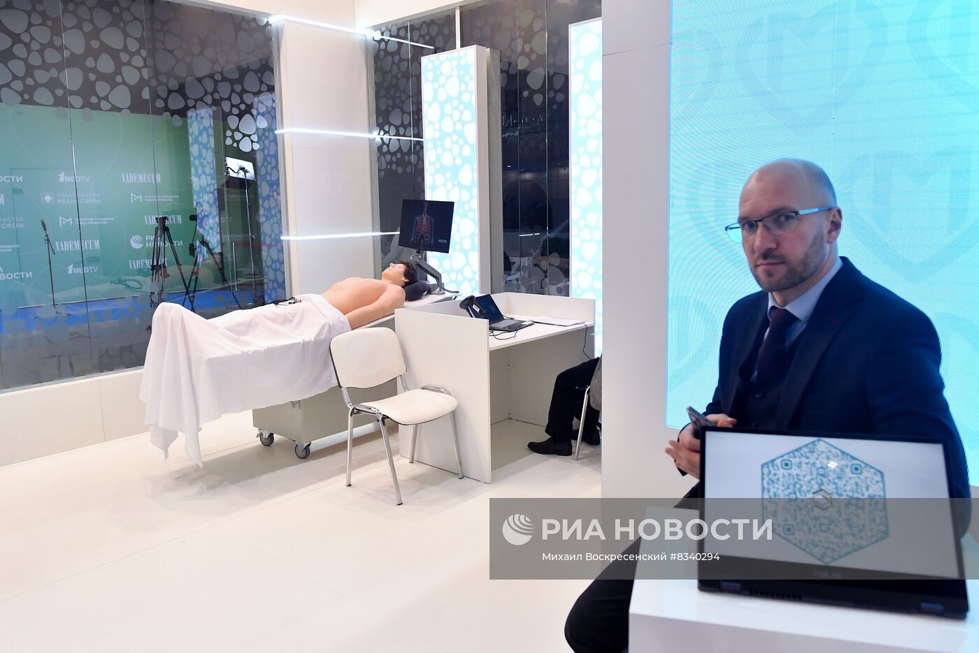 Форум "Моя поликлиника" в Москве