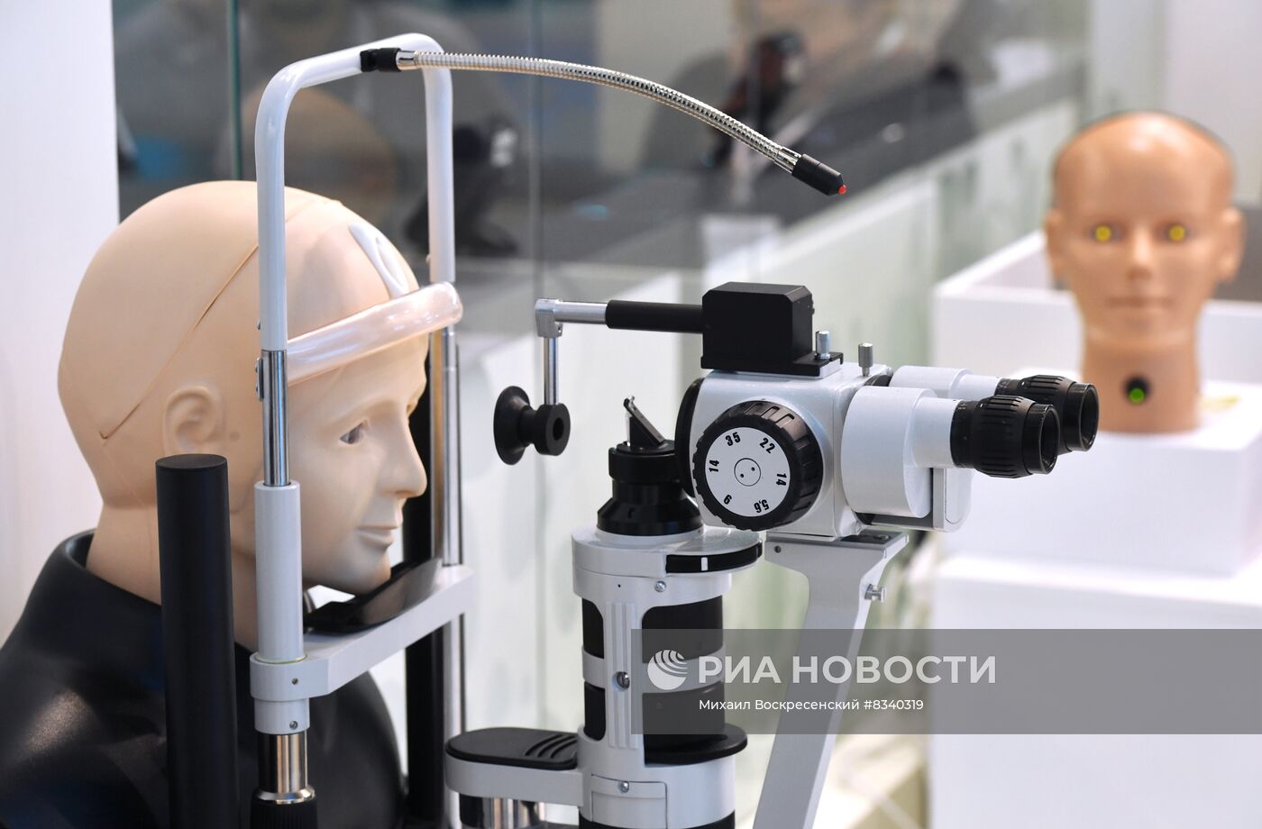 Форум "Моя поликлиника" в Москве