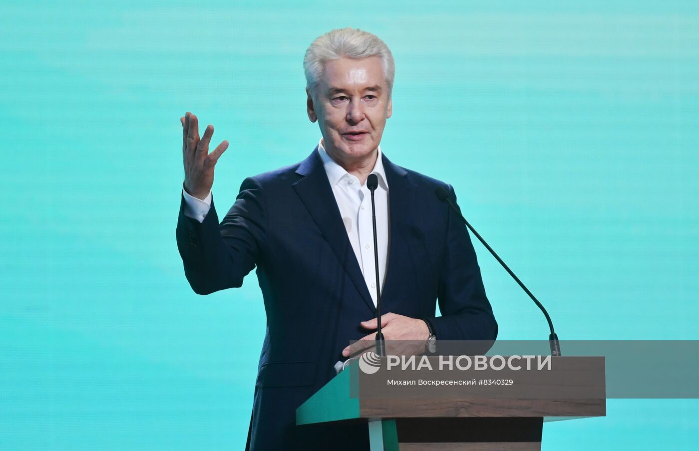 Форум "Моя поликлиника" в Москве