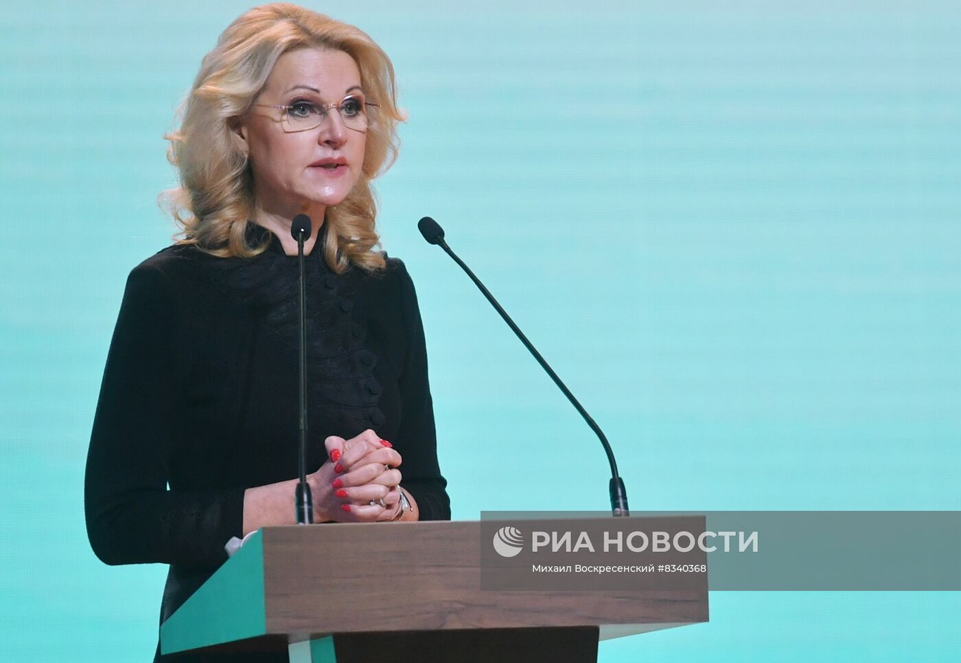 Форум "Моя поликлиника" в Москве