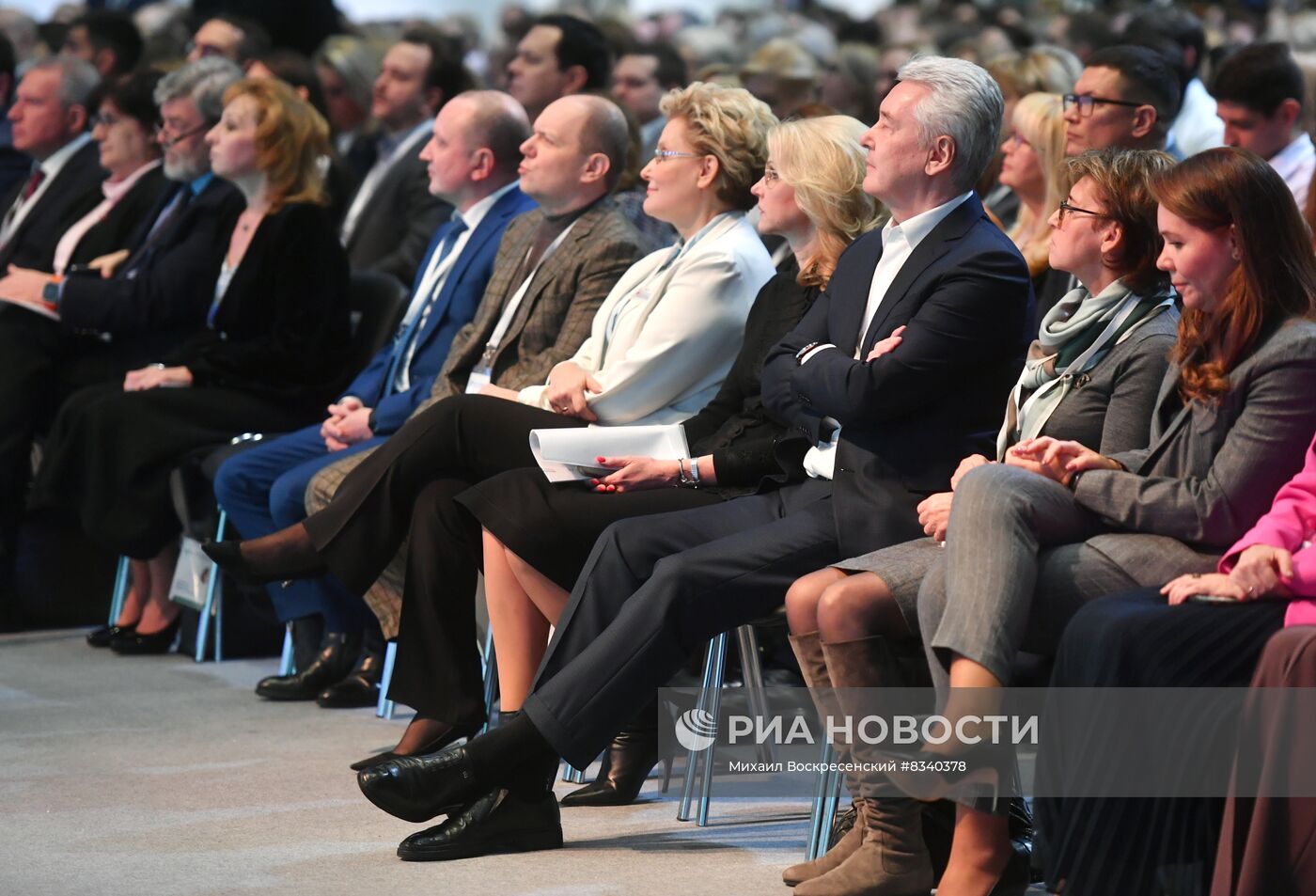 Форум "Моя поликлиника" в Москве 