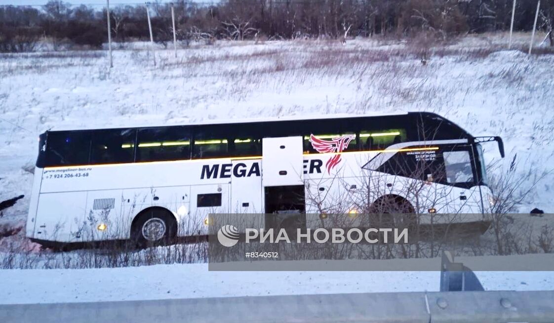 ДТП с автобусом в Хабаровском крае