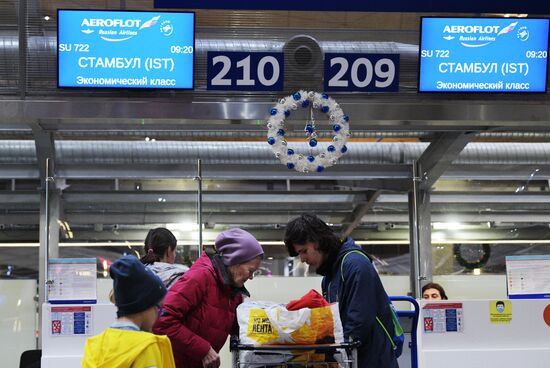 Запуск рейсов "Аэрофлота" из Петербурга в Стамбул 