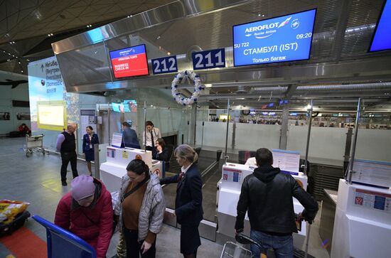 Запуск рейсов "Аэрофлота" из Петербурга в Стамбул 