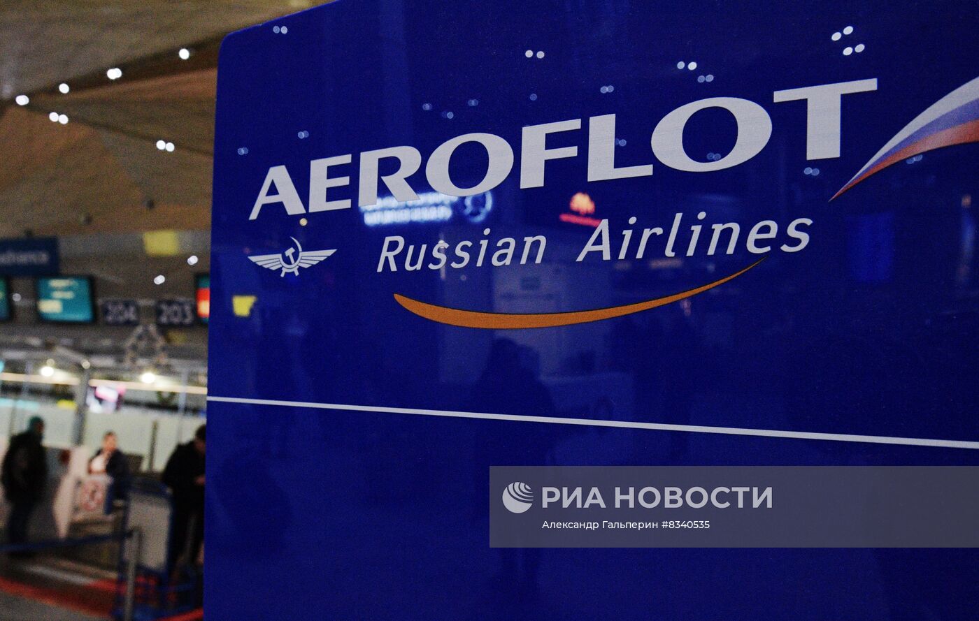 Запуск рейсов "Аэрофлота" из Петербурга в Стамбул