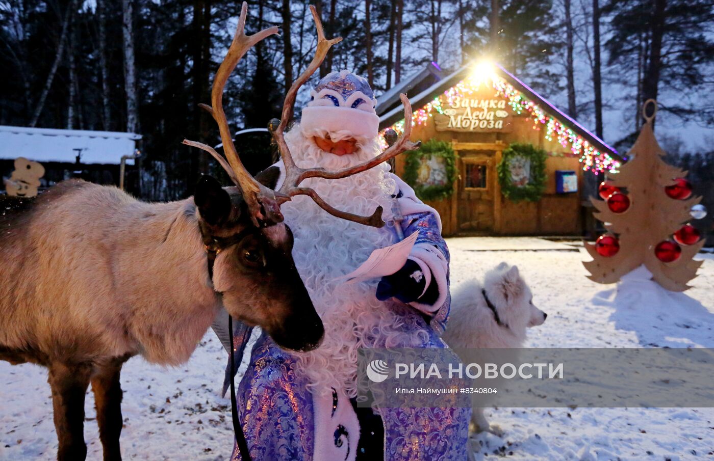 Почтариум Деда Мороза в Красноярске