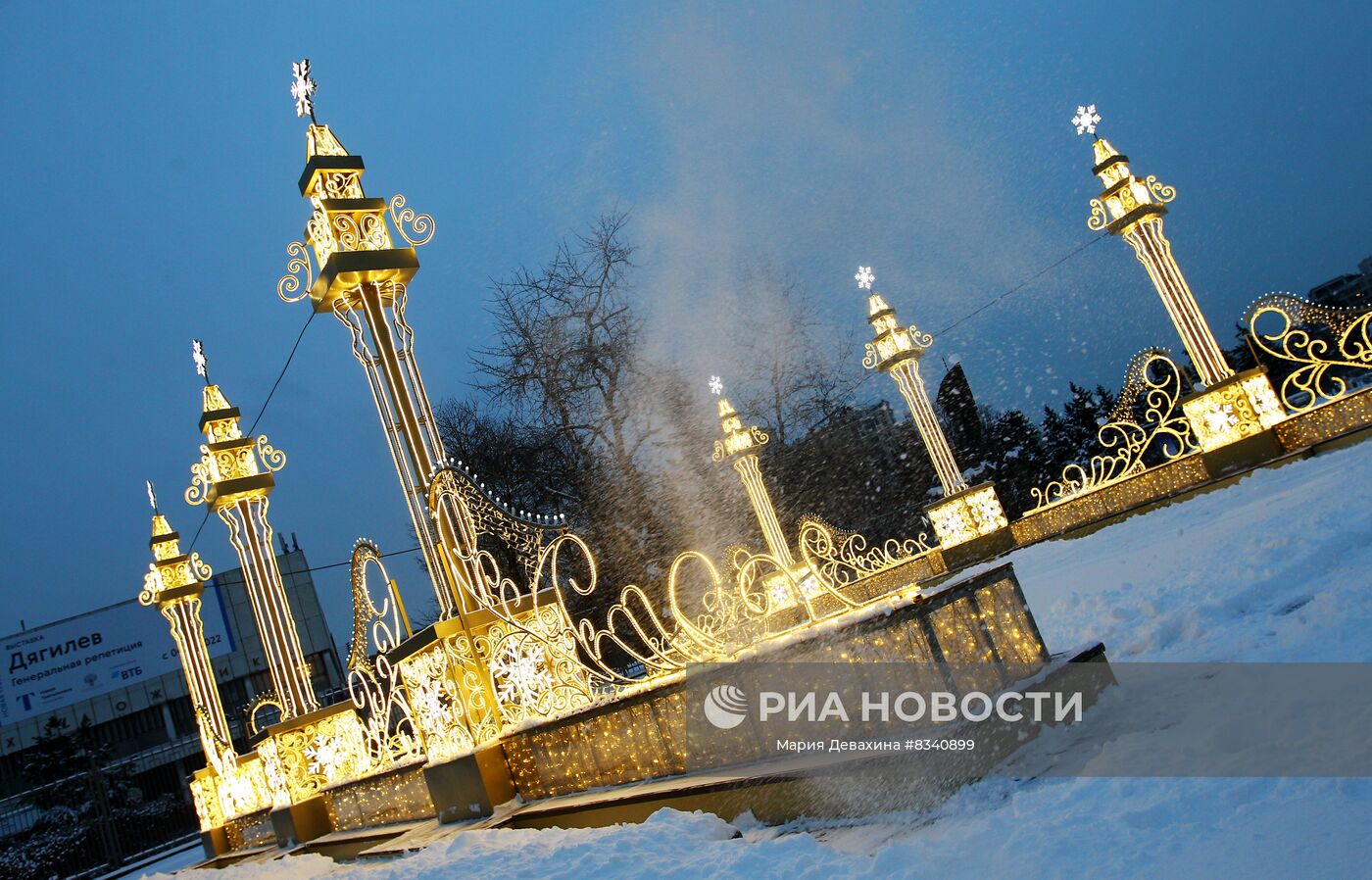 Предновогодняя Москва