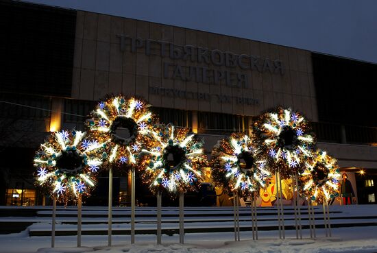 Предновогодняя Москва