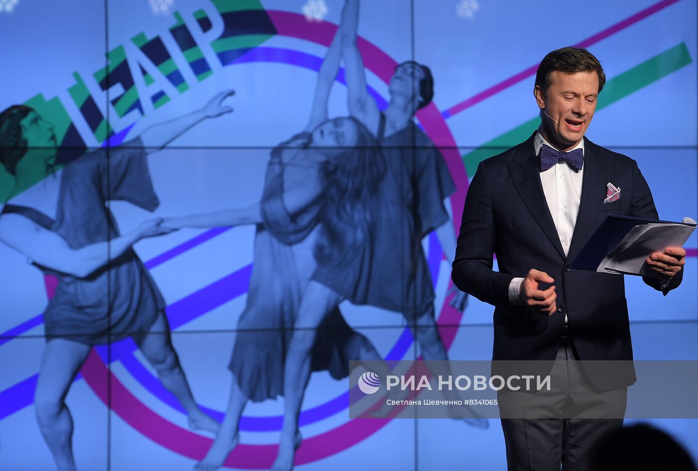 Церемония награждения и открытие выставки номинантов Третьей Московской Арт Премии