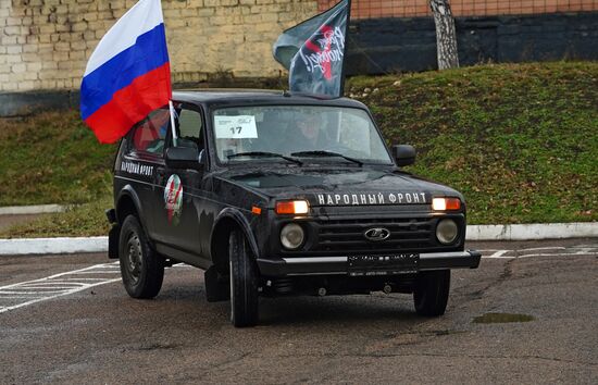 Народный фронт передал Народной милиции ЛНР гуманитарный груз