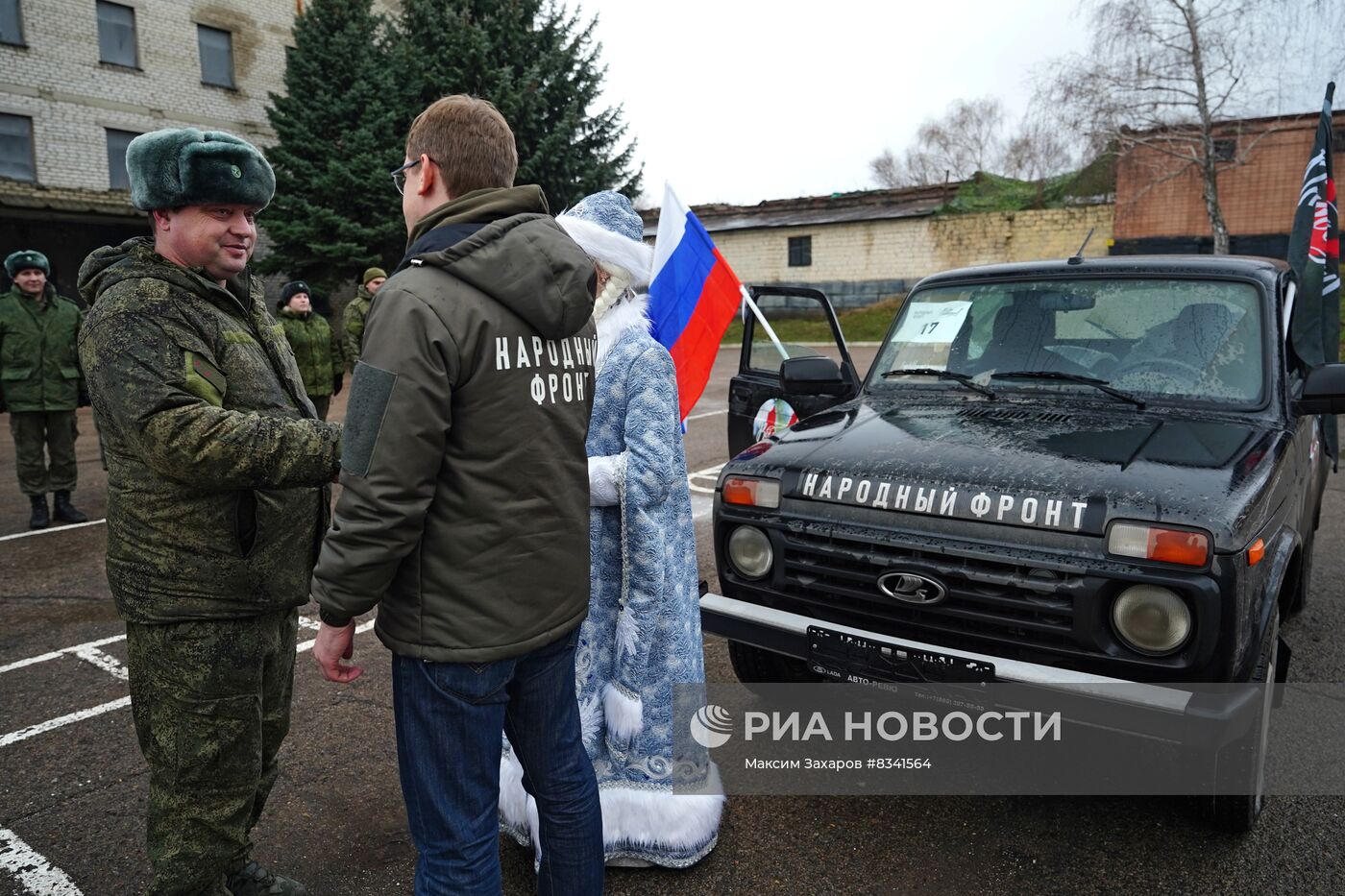 Народный фронт передал Народной милиции ЛНР гуманитарный груз