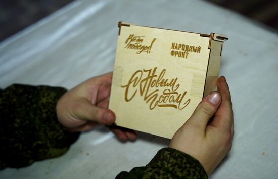 Народный фронт передал Народной милиции ЛНР гуманитарный груз