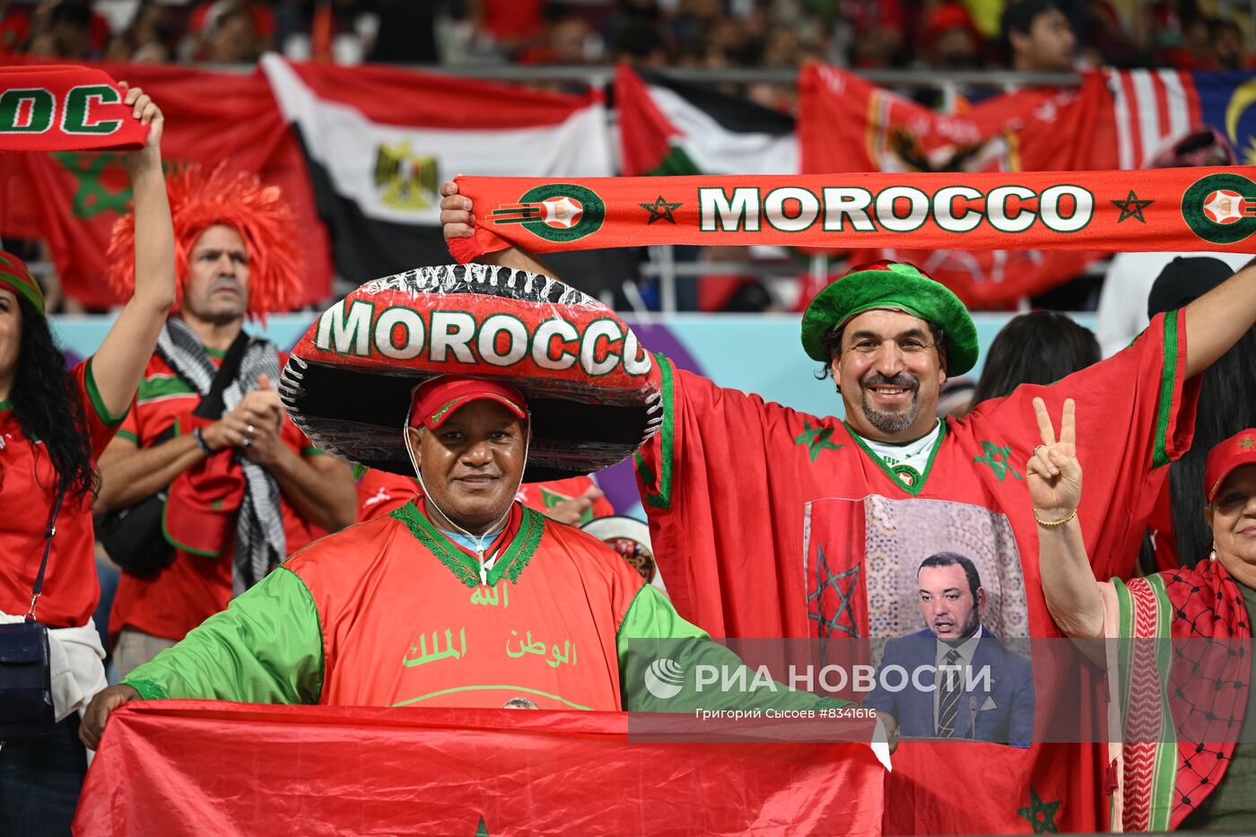 Футбол. ЧМ-2022. Матч Хорватия - Марокко
