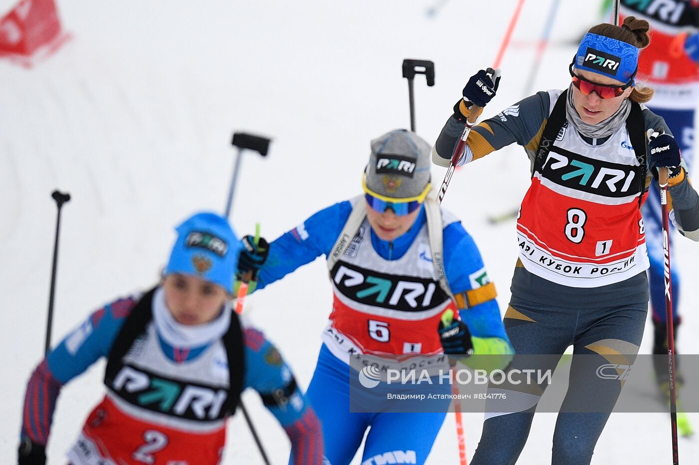 Биатлон. Кубок России. Сингл-микст